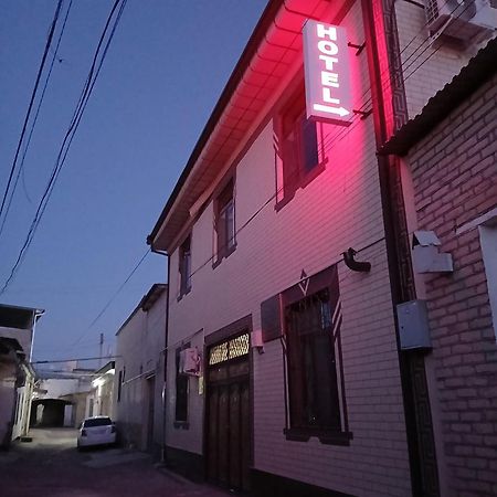 Готель Dilrabo Boutique Бухара Екстер'єр фото